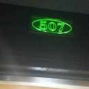 디바모텔 이미지