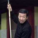 한일당구장 이미지