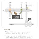 남원고등학교 이미지