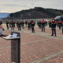 영동경찰서 이미지