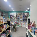 영보약국 이미지