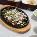 정읍반찬 이미지