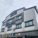 방이주유소 이미지