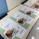국어의맥 | [국어의맥]26학년도 중등부 학부모 설명회 후기입니다~!
