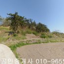 신안군 지도읍 당촌리 전1388제곱,매1680만원,전남토지매매,신안토지매매 이미지