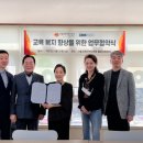 둥지원 이미지