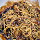 2000짜장 이미지