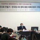 중독예방 전문가 과정 이미지