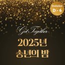 에스휴먼바이오 - 달서구 월배로69길 13 | 에스휴먼바이오