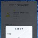구구소아청소년과의원 네이버블로그