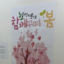 로디음악교습소