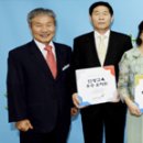 옥현유치원 이미지