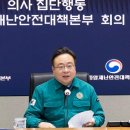 조비뇨기과의원 이미지