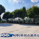 성남고등학교 이미지