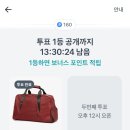 꼬마농축산 네이버블로그