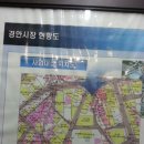 경안동-16 이미지