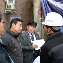 토담기술공사