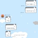 24년 6월 2주차, 안녕 오늘 날씨가 좋지☀️