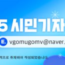 송현희망센터 이미지