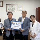 근로복지공단 대전병원 이미지