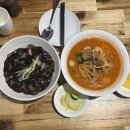 중화요리 믿음 | 만년동 맛집 중화요리 잘하는 마천취 후기