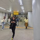 바디퍼포먼스짐 | 문정역PT 헬스장 짐퍼스트 박예솔 트레이너 1:1 운동 후기