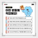유이(UE)주얼리학원