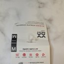 렉시 | 🏃 운동할 때 발이 편해야 진짜다! 렉시 스포츠 양말 사용 후기 – 러닝부터 헬스까지 완벽 서포트