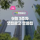 수원-0924 이미지