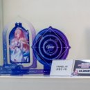 주식회사 풍경돌판구이 이미지