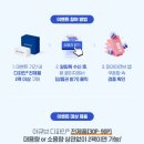 뉴신세계안경원 이미지