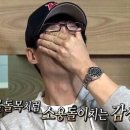 뚜레쥬르공덕해링턴점