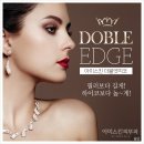 아미스킨 이미지