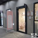 무궁화식품 이미지