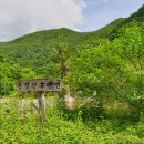 운장산휴양림펜션