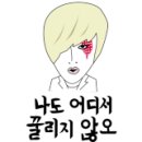 허내과 이미지