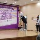 문수태권도 이미지