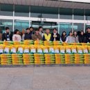 묵호노인종합복지관