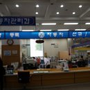 오복사 이미지