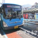 (주)한창 이미지