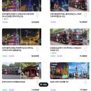 동방명주 | 상하이 자유여행 와이탄 동방명주 야경 유람선 예약해 구경 후기