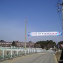 언암초등학교 이미지