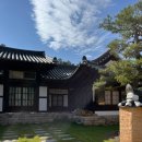 락고재 하회한옥호텔 기와본관 이미지