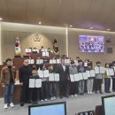 부곡초등학교2 이미지