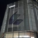 대치2-124 | [스타벅스 대치삼성점] 더블에스프레소 크림 라테, 돌체라테 가격 내돈내산 후기