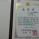 화성파크드림세탁 이미지