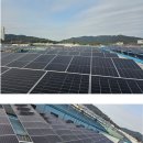 평동 태양광발전소 이미지