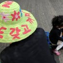 대미마을회관 이미지