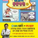 정서동물병원 이미지