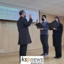 경기남부보훈지청 별관 이미지